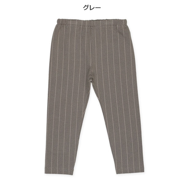 Herringbone Leggings (Spring)