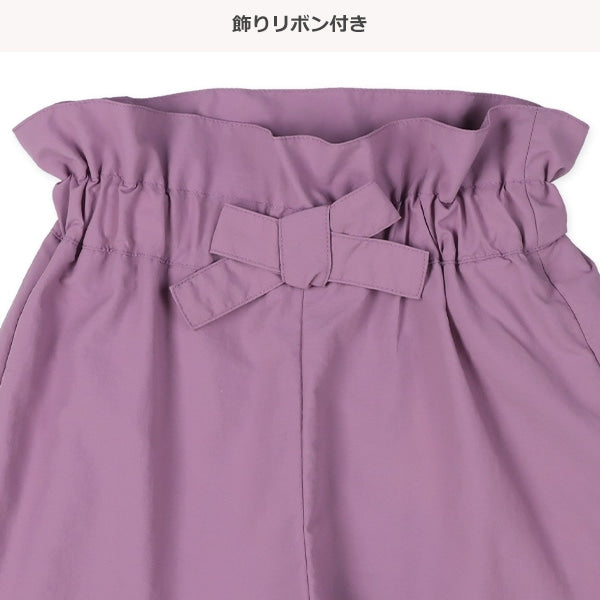 Amphibious Shorts