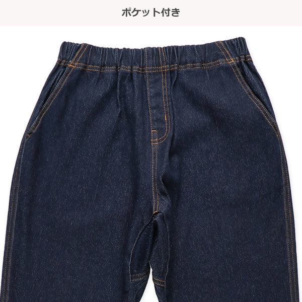Denim long pants for autumn, winter and spring