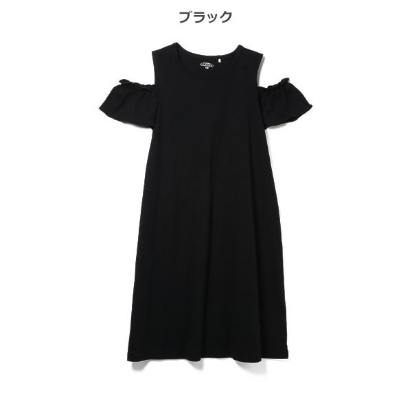 Off Shoulder Knit Sleeveless One Piece