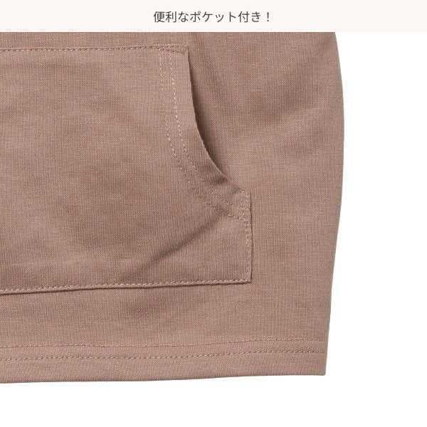 Hoodie and Shorts Set