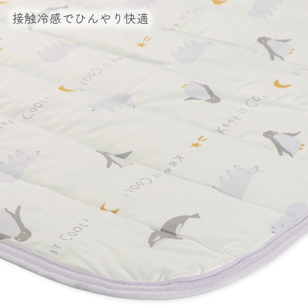 Animal Cool Mattress Pad
