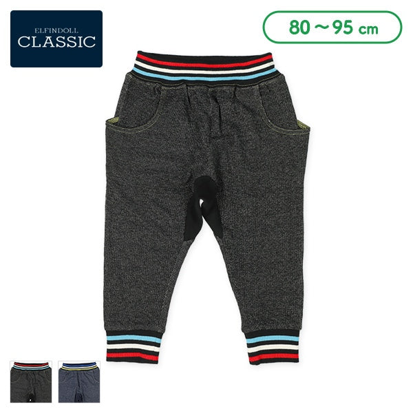 Border bed Harem Pants (Spring)