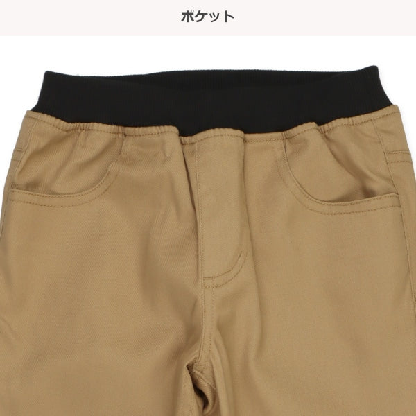 Kids' Boy Bonding Pants (Winter)