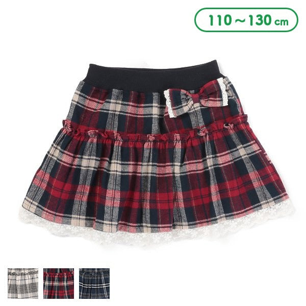 Kids' Girl Skirt (Winter)