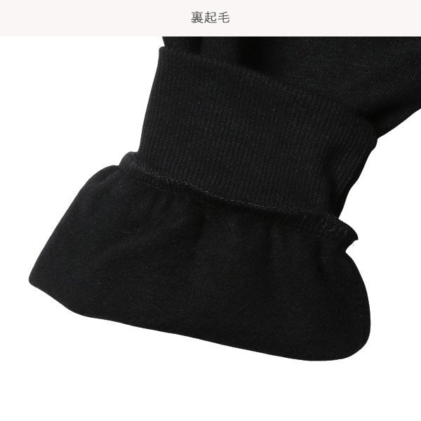 Girls' Schoolwear Long Sleeve Dress (Winter)