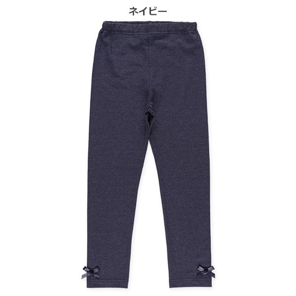 Long leggings for autumn, winter and spring