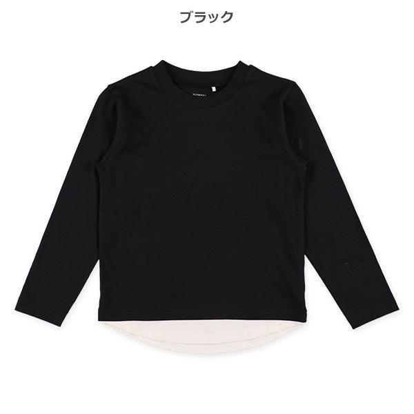 Hem Panel Long Sleeve Shirt (Winter, Spring, Autumn)