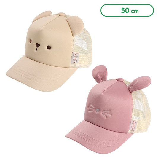 Mesh Cap