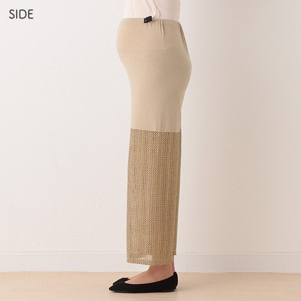 Maternity Leggings