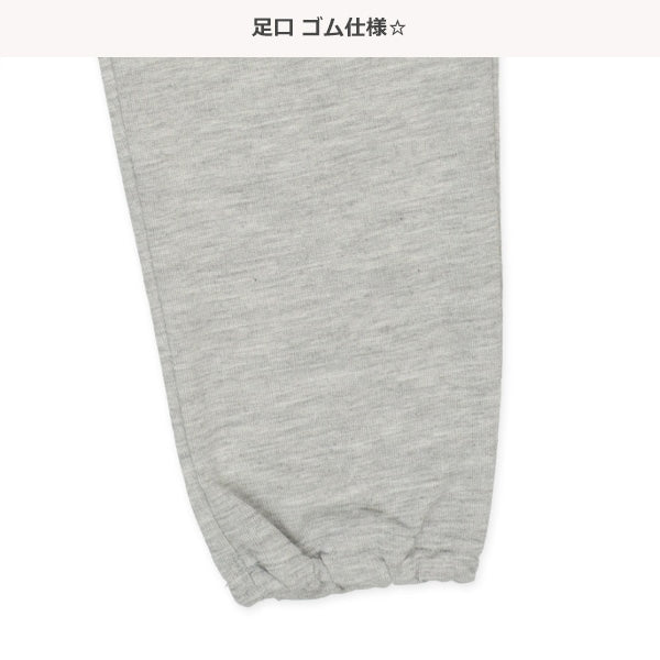 Loungewear (Autumn)