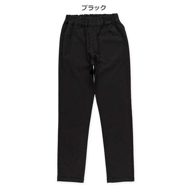 Stretch Pants (Winter, Spring, Autumn)