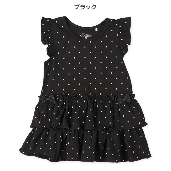 Frill Knit Sleeveless One Piece