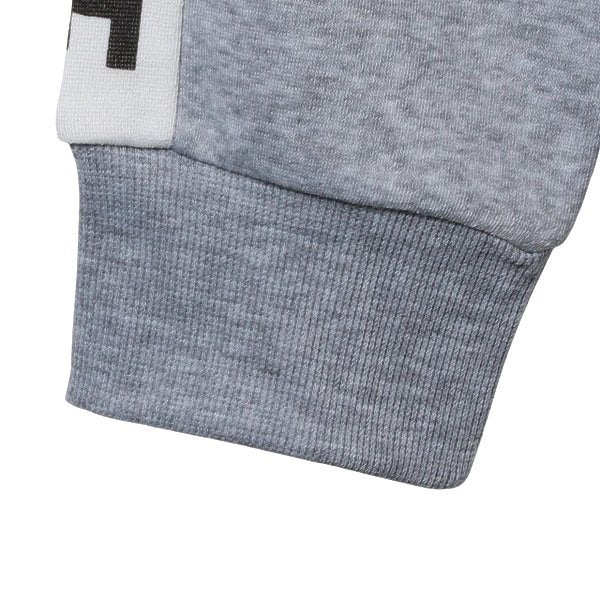 Boys' Schoolwear Sweat Suit (Winter)