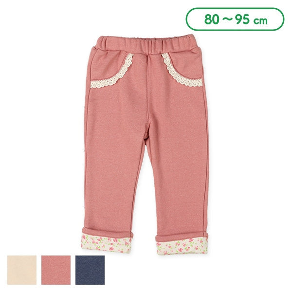 Sweatpants (Spring)