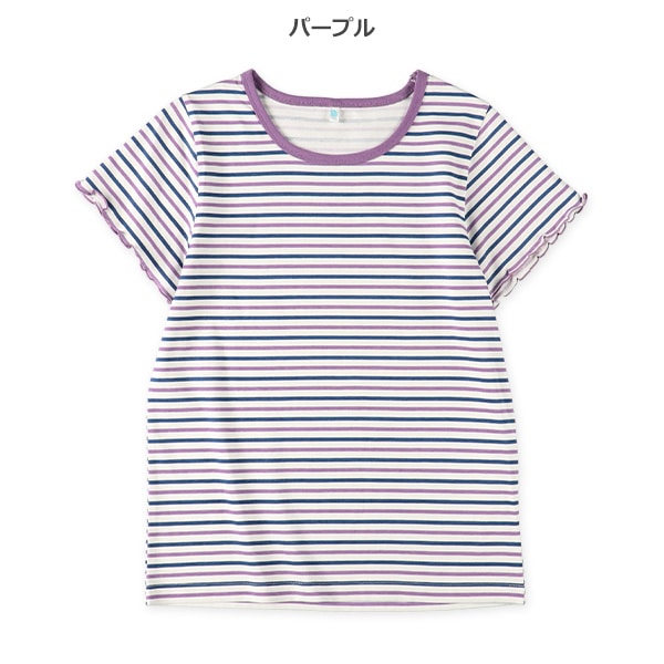 Stripe Short Sleeve T-shirt
