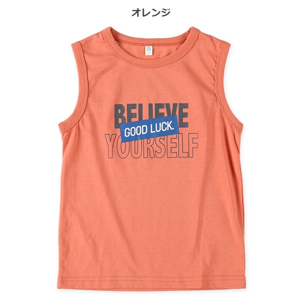 Sleeveless T-shirt