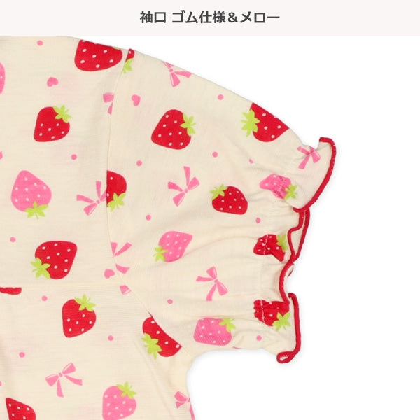 Strowberry Short Sleeve T-shirt and Pants Set