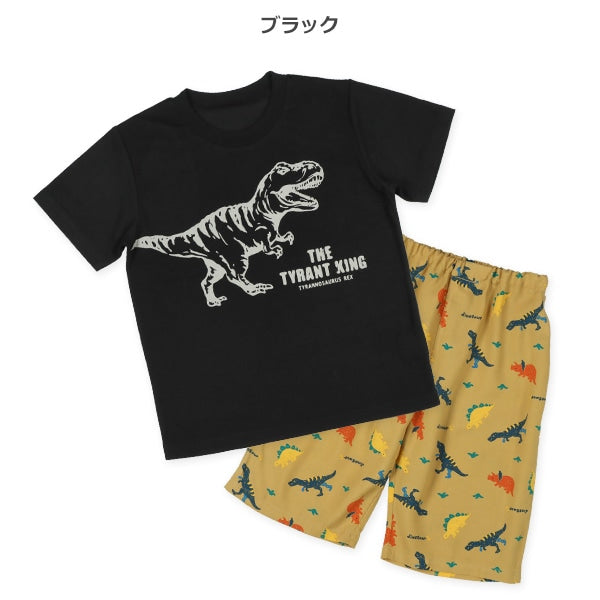 Dinosaur Short Sleeve Hoodie