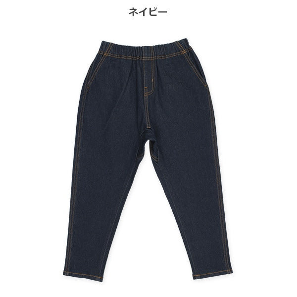 Comfortable Denim Pants (Winter, Spring, Autumn)