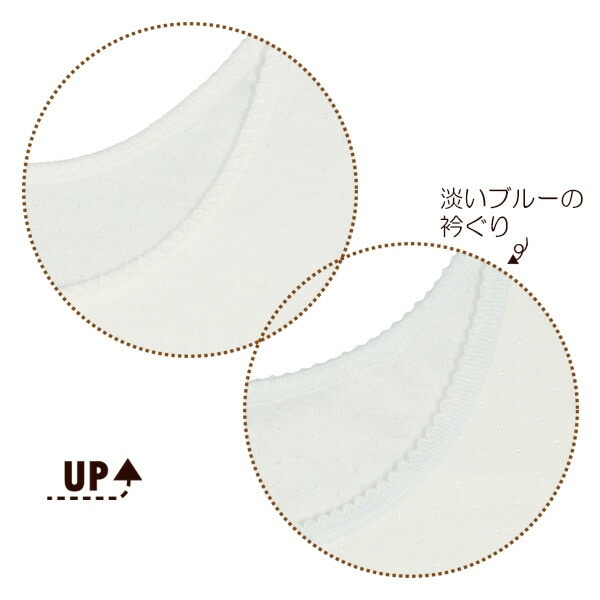 Double Buttoned short sleeves