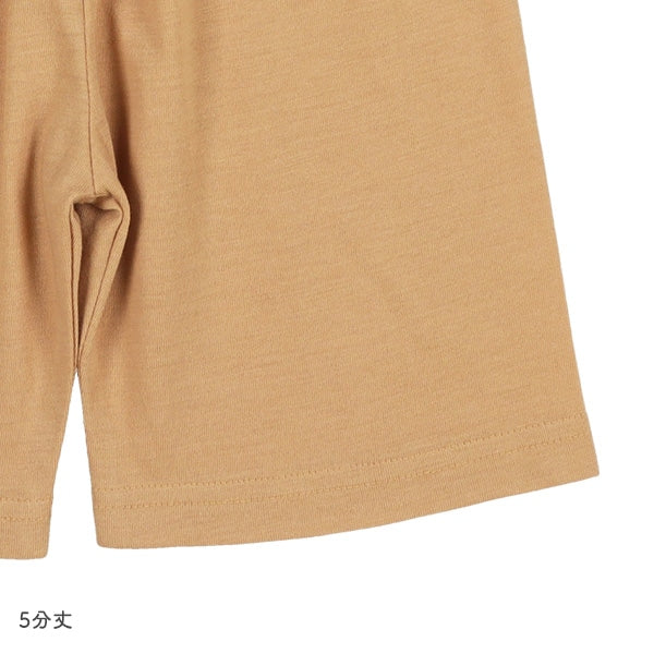 Short Sleeve T-shirt and High Waist Pants Set