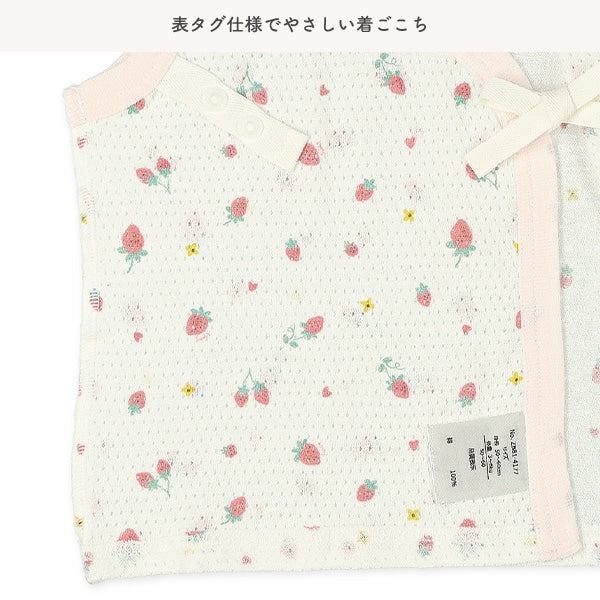 2Pieces Newborn Underwere