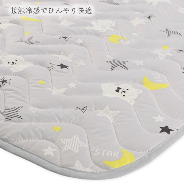 Cool Mattress Pad
