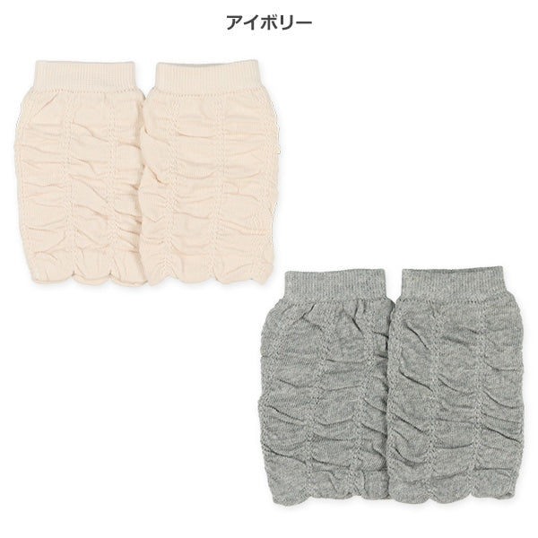 Knit Leg Warmer