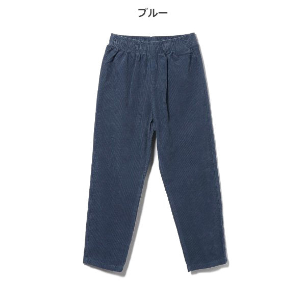 Kids' Boy Woven Pants (Winter)