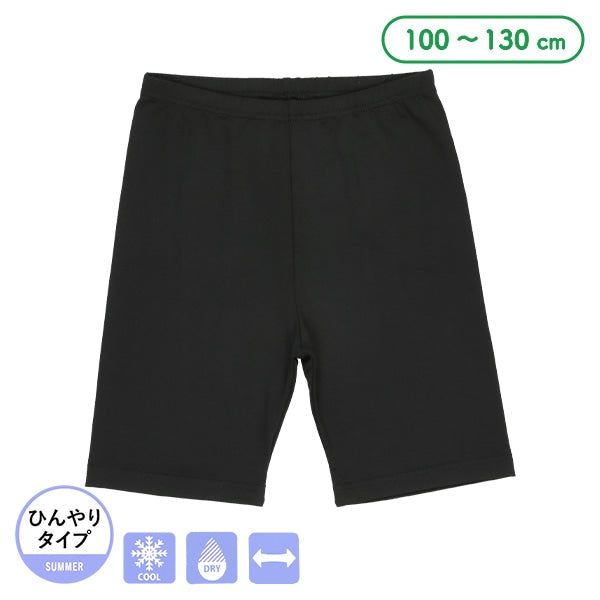 Semi Short Leggings