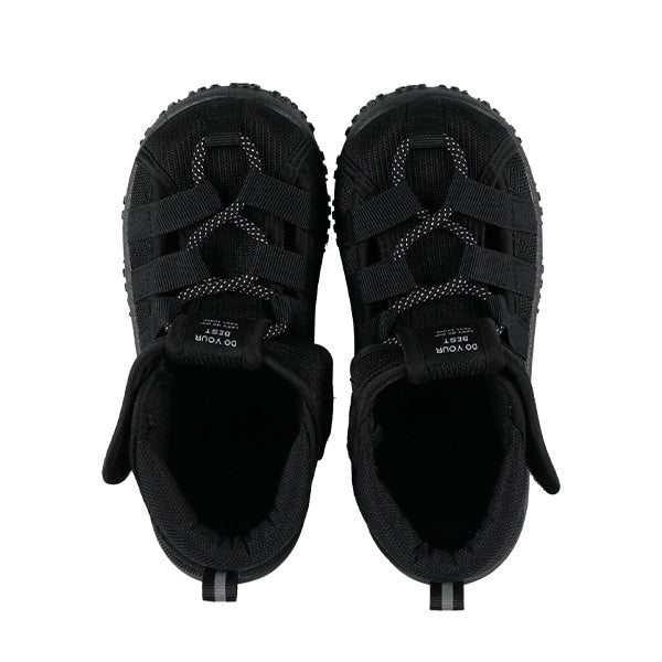 Plain Mesh Sandals