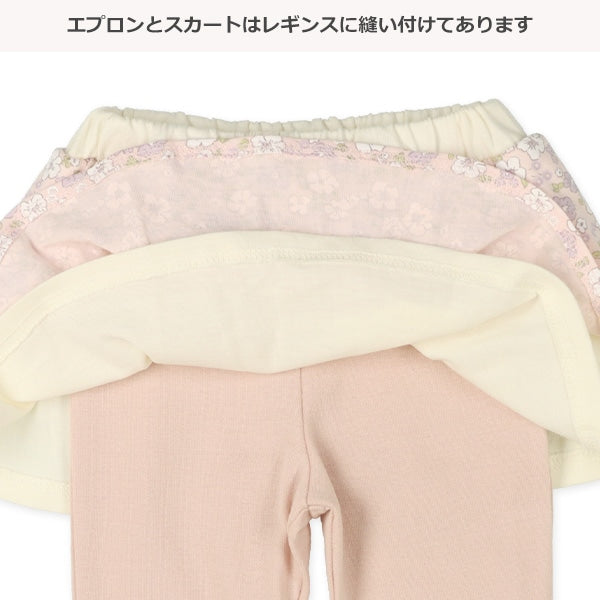 Skirt with Leggings (Spring)