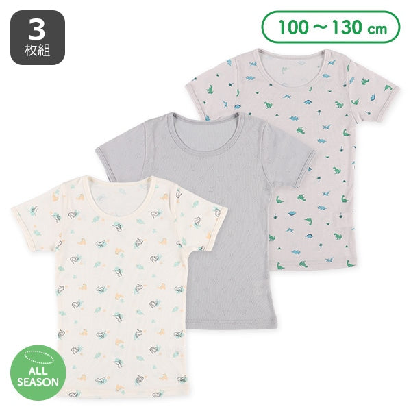 Autumn/Winter/Spring Short Sleeve