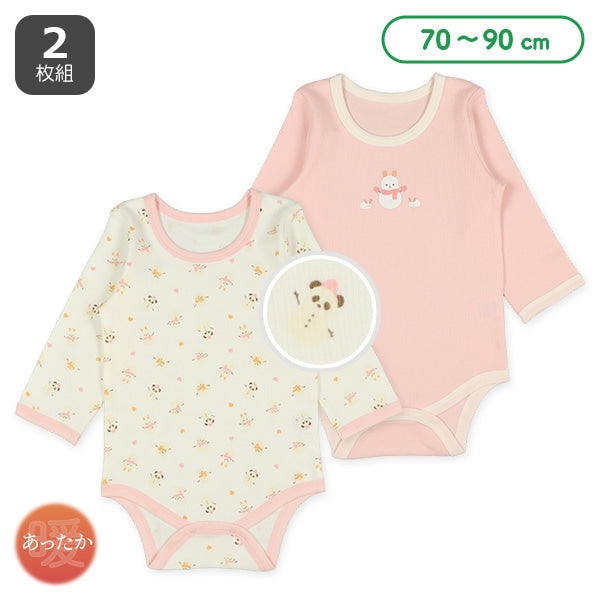 Thermal Rompers for Newborns
