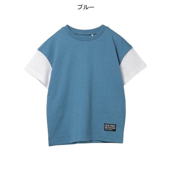 Vest style Short Sleeve T-shirt