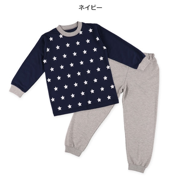 Basic (Autumn, Winter, Spring)