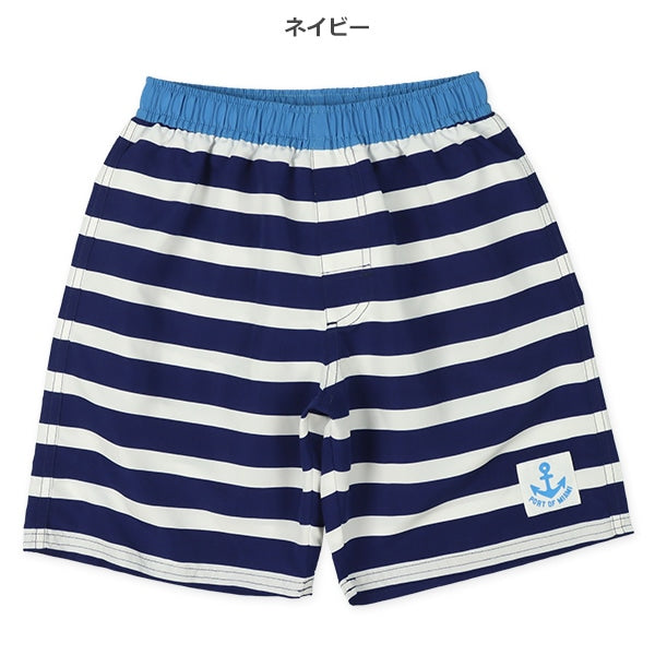 Stripe Swimwear