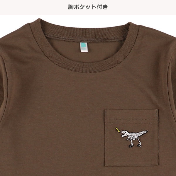 Mini Puff Print Long Sleeve Shirt (Winter, Spring, Autumn)