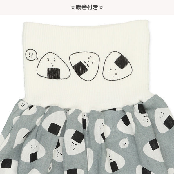 Rice Ball Long High Waist Underwear