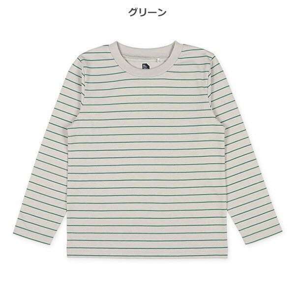 Stripe Long Sleeve T-shirt