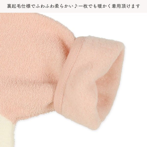Hanging Combination Dress for Newborns (Winter)