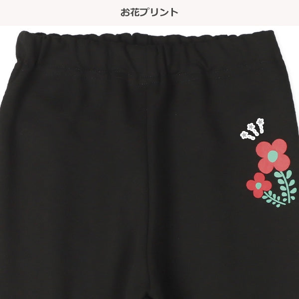 Jogger Pants (Spring)