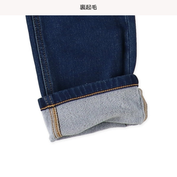 Kids' Boy Woven Pants (Winter)
