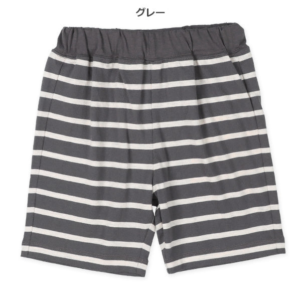 Knit Shorts