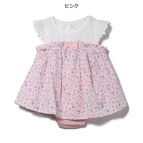 Floral Sleeveless Blouse and Shorts Set