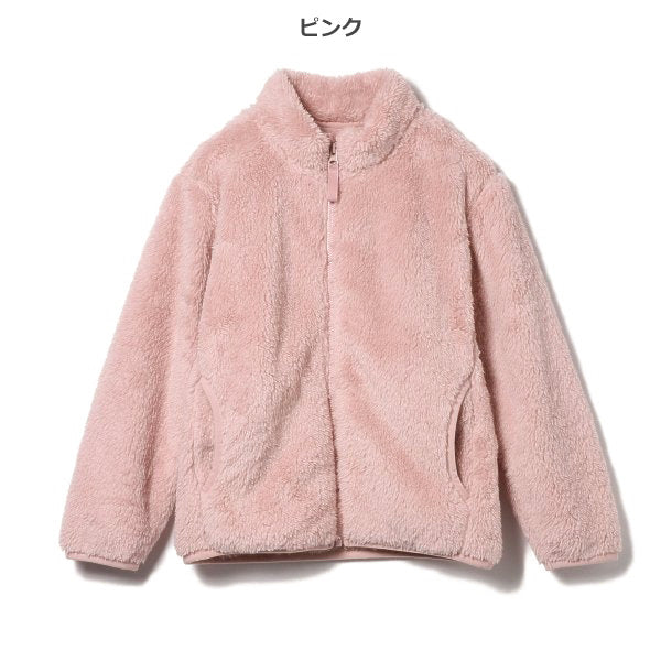 Kids' Girl Knit Jacket (Winter)