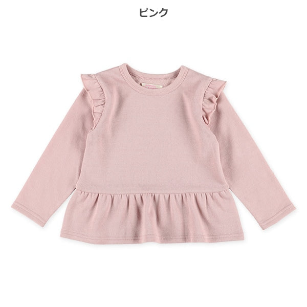 Shoulder and Hem Frills Sweatshirt (Winter, Spring, Autumn)
