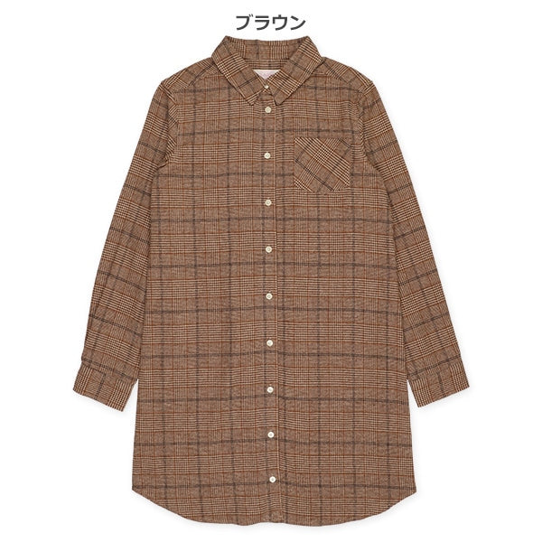 Check Dress (Winter, Spring, Autumn)