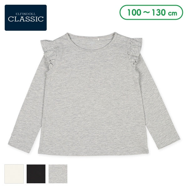 Shoulder Ruffles T-Shirt (Winter, Spring, Autumn)